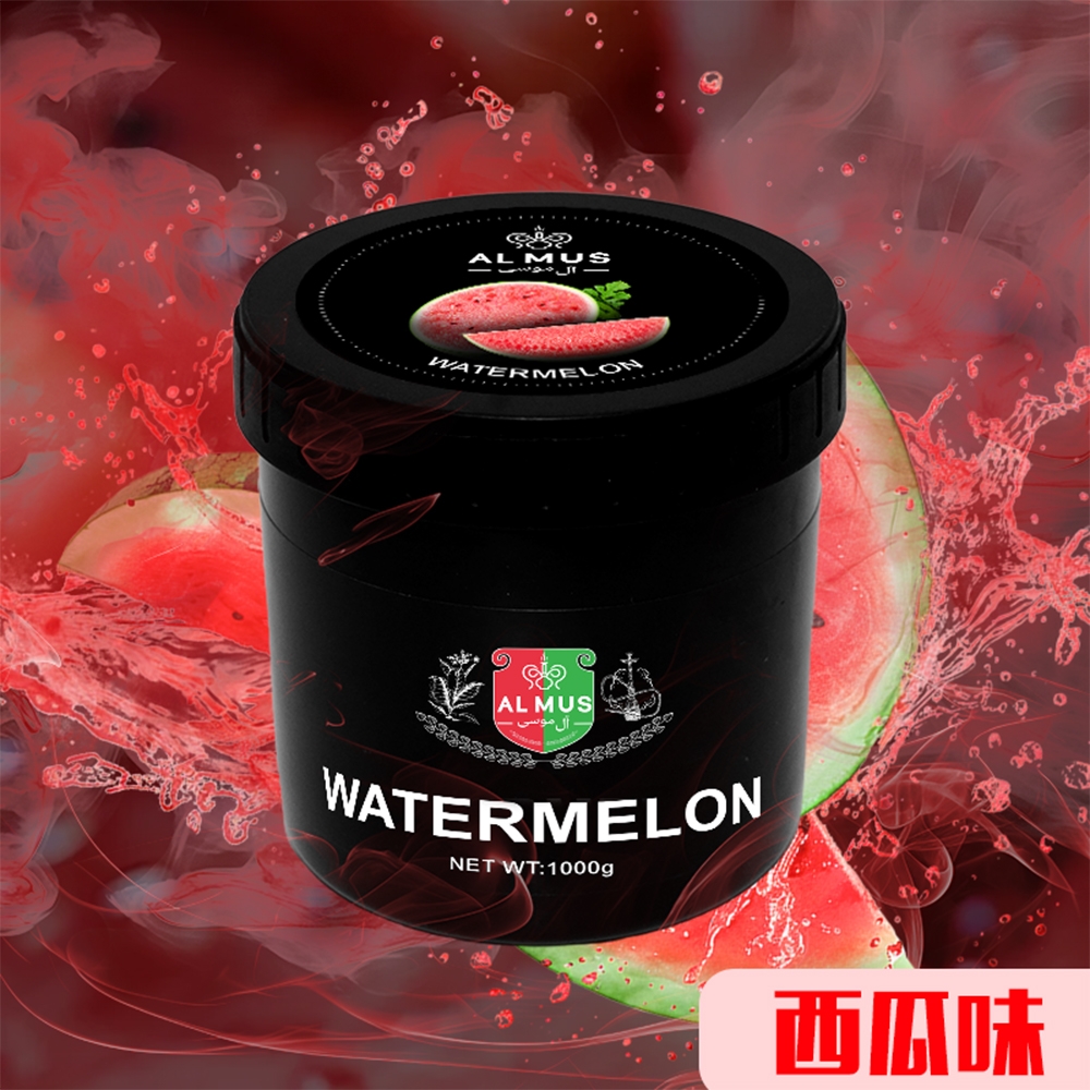 Watermelon