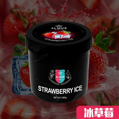 Strawberry Ice