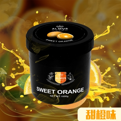 Sweet Orange