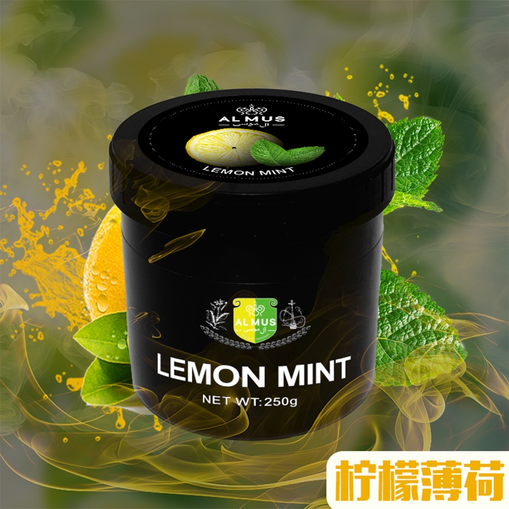Lemon Mint
