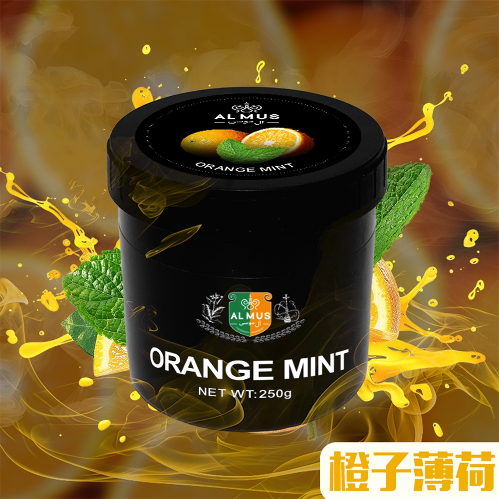 Orange Mint