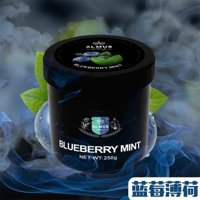 Blueberry Mint