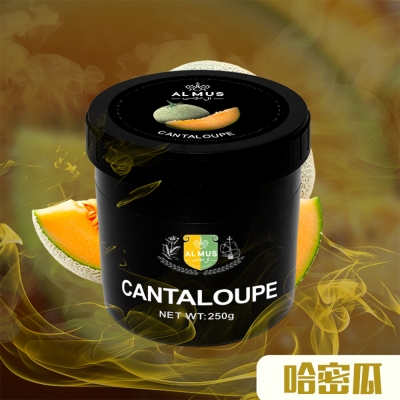 Cantaloupe
