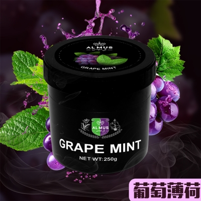 Grape Mint