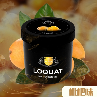 Loquat
