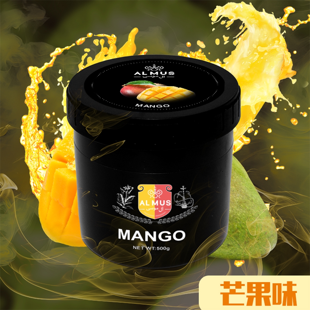 Mango