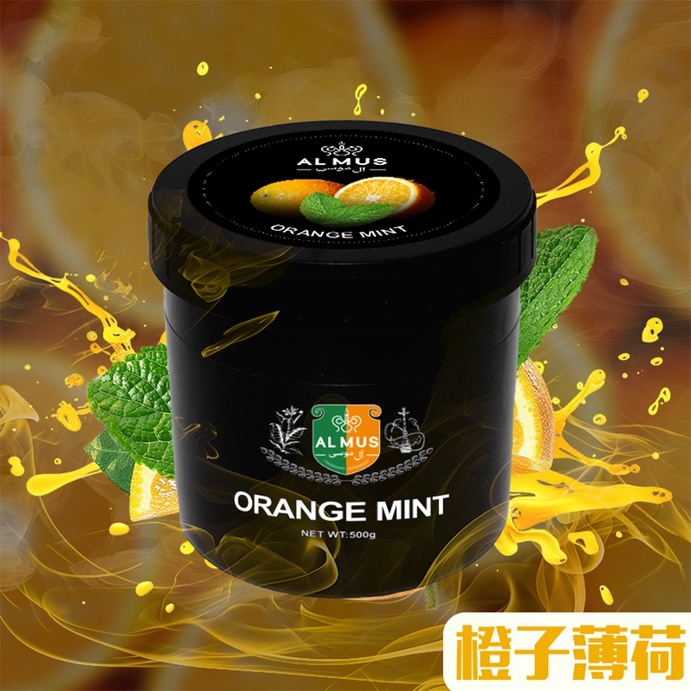 Orange Mint