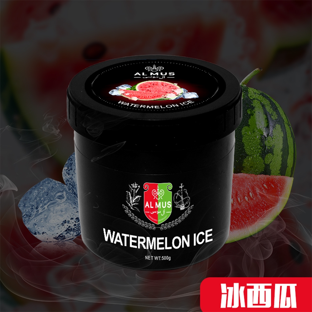 Watermelon Ice