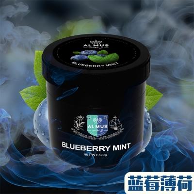 Blueberry Mint