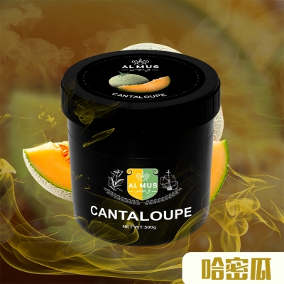 Cantaloupe