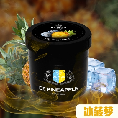 Ice Pineapple