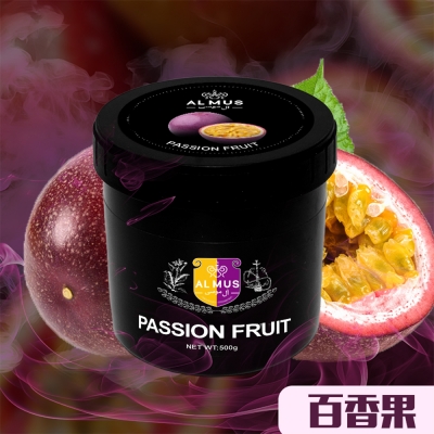 Passion Fruit