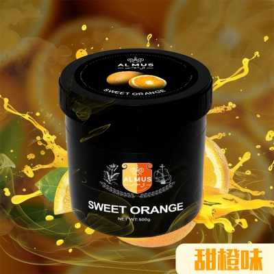 Sweet Orange