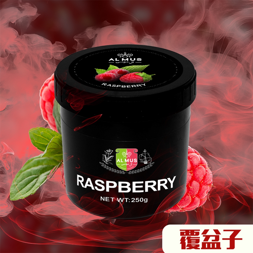 Raspberry